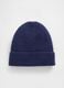 Beanie blu in misto cotone e acrilico_0