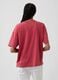 T-shirt a maniche corte in puro cotone con logo GAP_1