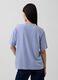 T-shirt a maniche corte in puro cotone con logo GAP_1