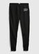 Joggers in felpa con logo GAP_2