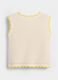Tank top in puro cotone lavorato_1