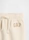 Beige unisex trousers for newborns_2