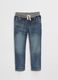 Slim fit jeans with drawstring_0