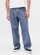Pantaloni in denim regular blu_1