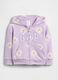Felpa con logo GAP, cappuccio e zip in misto cotone_0