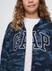 Felpa con logo GAP, cappuccio e zip in misto cotone_3