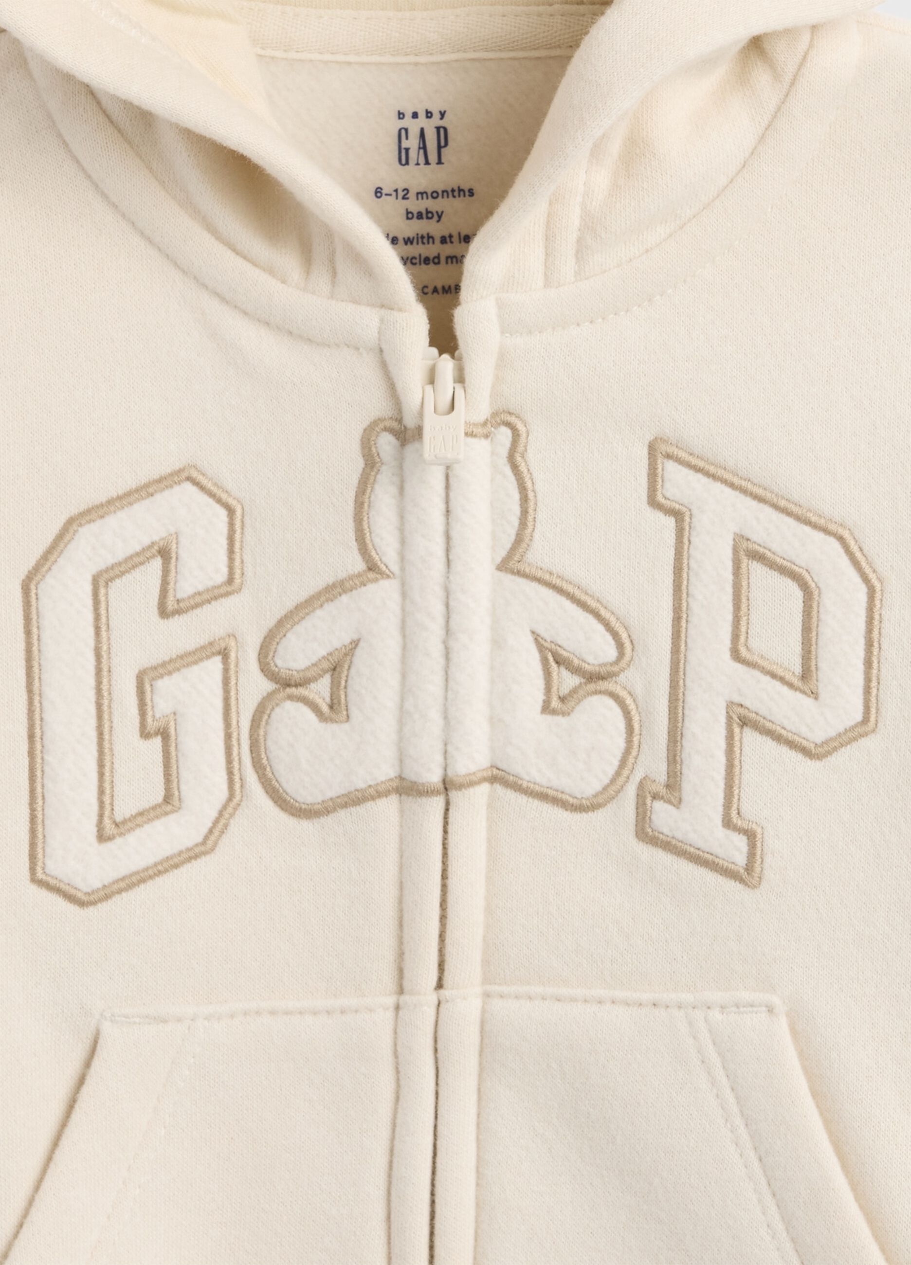 Felpa beige con cappuccio e zip intera_2