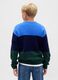 Maglione a righe multicolor da bambino in misto cotone_2