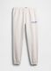 Pantaloni jogger beige in misto cotone e poliestere_5