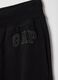 Black Sports Trousers with GAP Logo_2