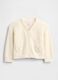Cardigan bianco unisex in cotone con tasche orsetto_0