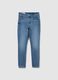 Jeans skinny fit stretch con scoloriture_2