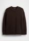 Brown Cotton Sweater_2