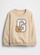 Felpa beige in misto cotone_0