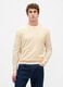 Pullover beige in misto cotone_1