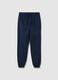 Stretch cotton joggers_1