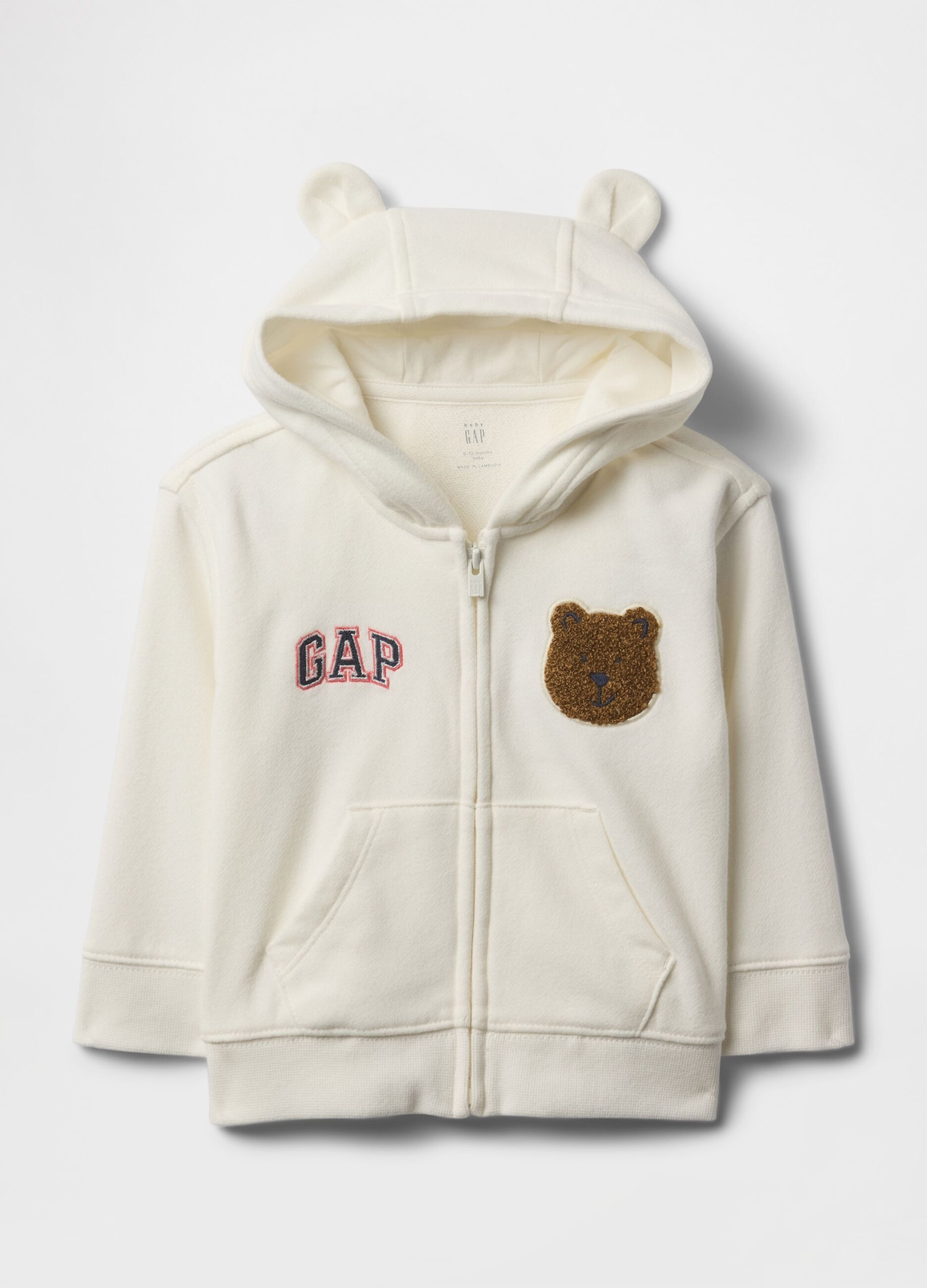 Felpa con cappuccio GAP Kids in misto cotone