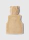 Gilet in sherpa con cappuccio e ricamo orsetto_1