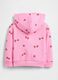 Felpa con logo GAP, cappuccio e full zip in misto cotone_1