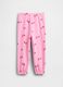 Joggers in misto cotone con logo GAP e stampa fragole _1