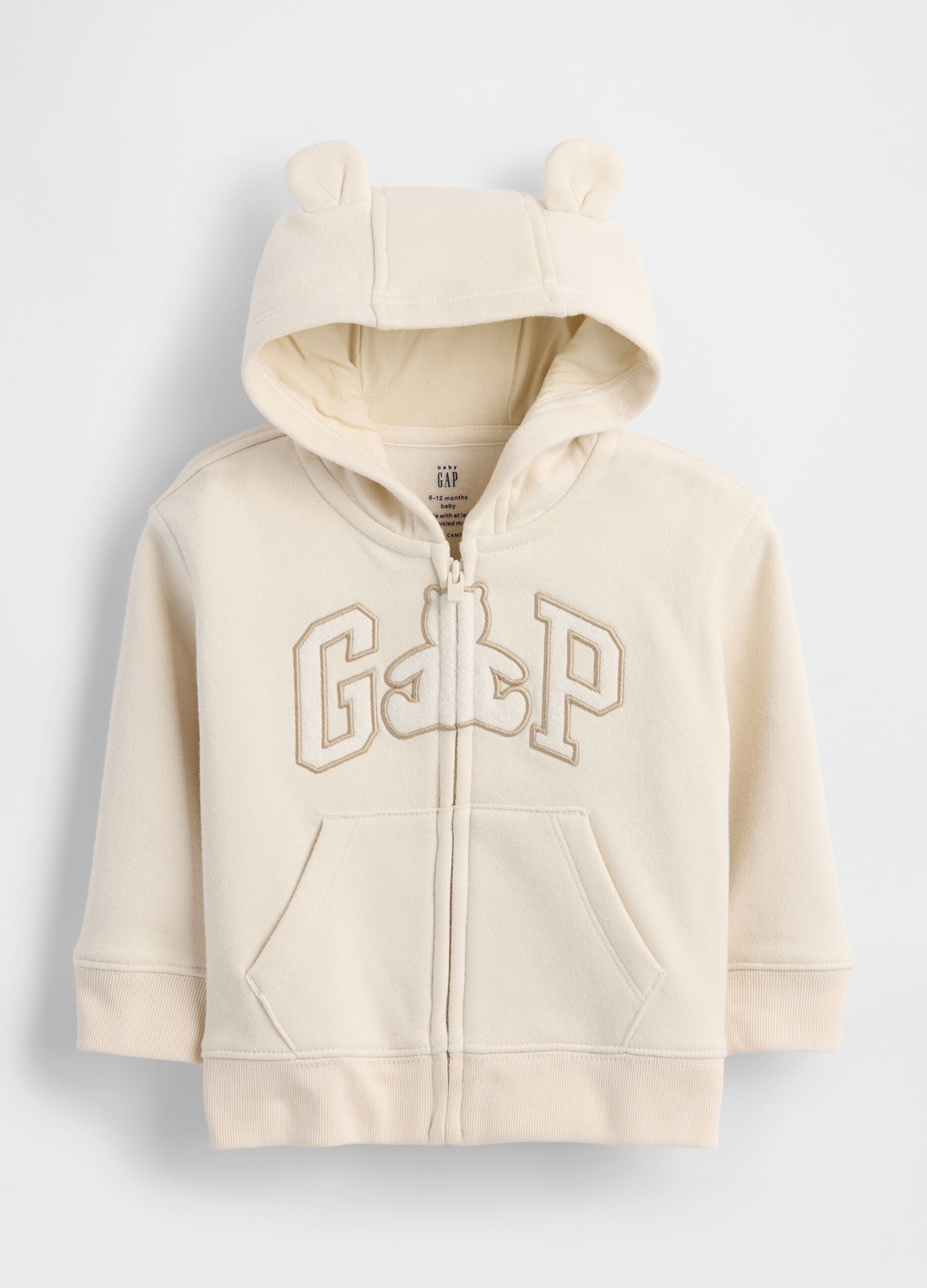 Felpa beige con cappuccio e zip intera