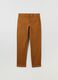 Slim fit, stretch cotton trousers_1