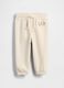 Beige unisex trousers for newborns_0