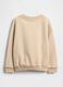 Felpa beige in misto cotone_1