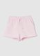 Shorts in misto cotone con logo GAP_0
