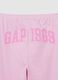 Joggers wide leg in misto cotone con logo GAP_4